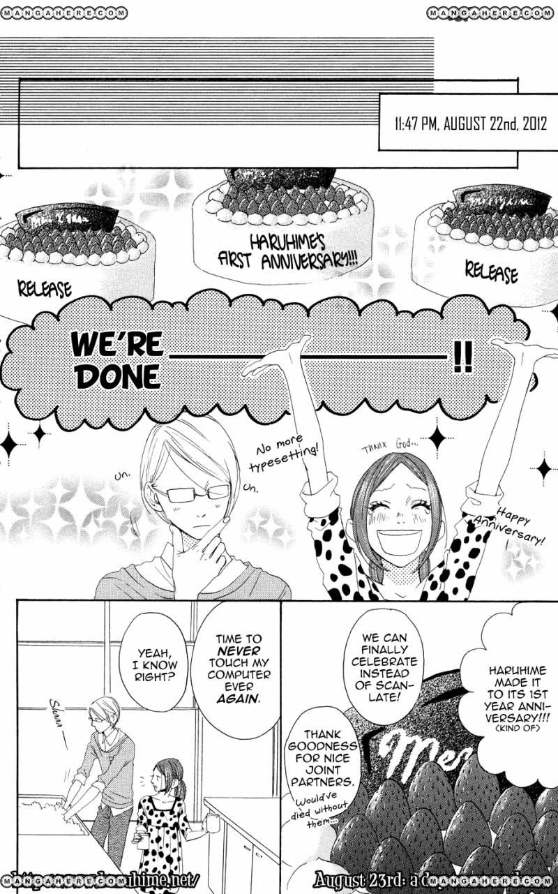 Mairunovich - Chapter 10 - 2