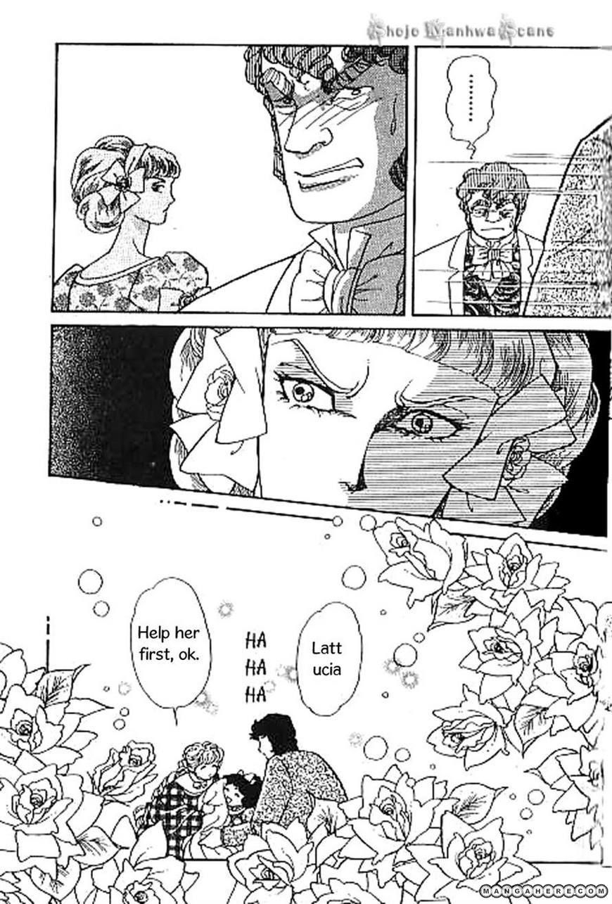Emma to Hakushaku 7 Page 2