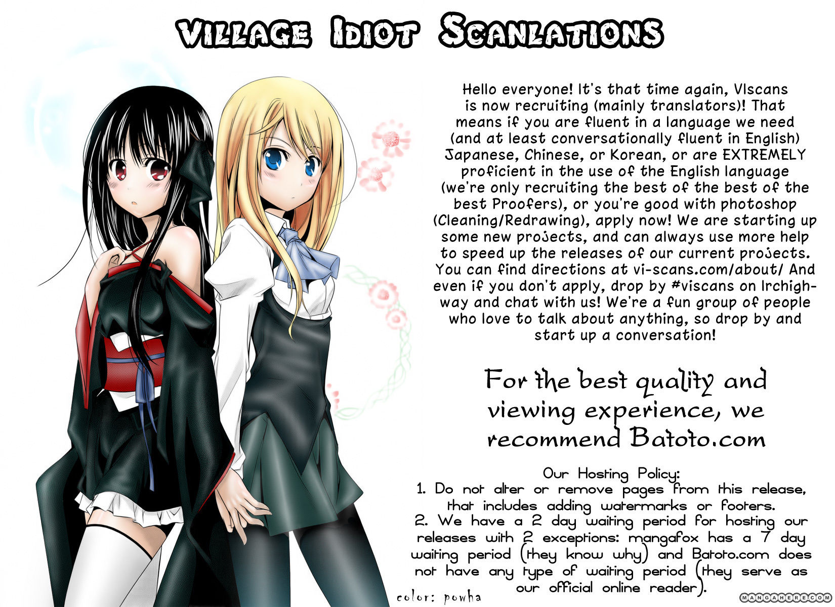 Boku To Kanojo No Renai Mokuroku 3 Page 2
