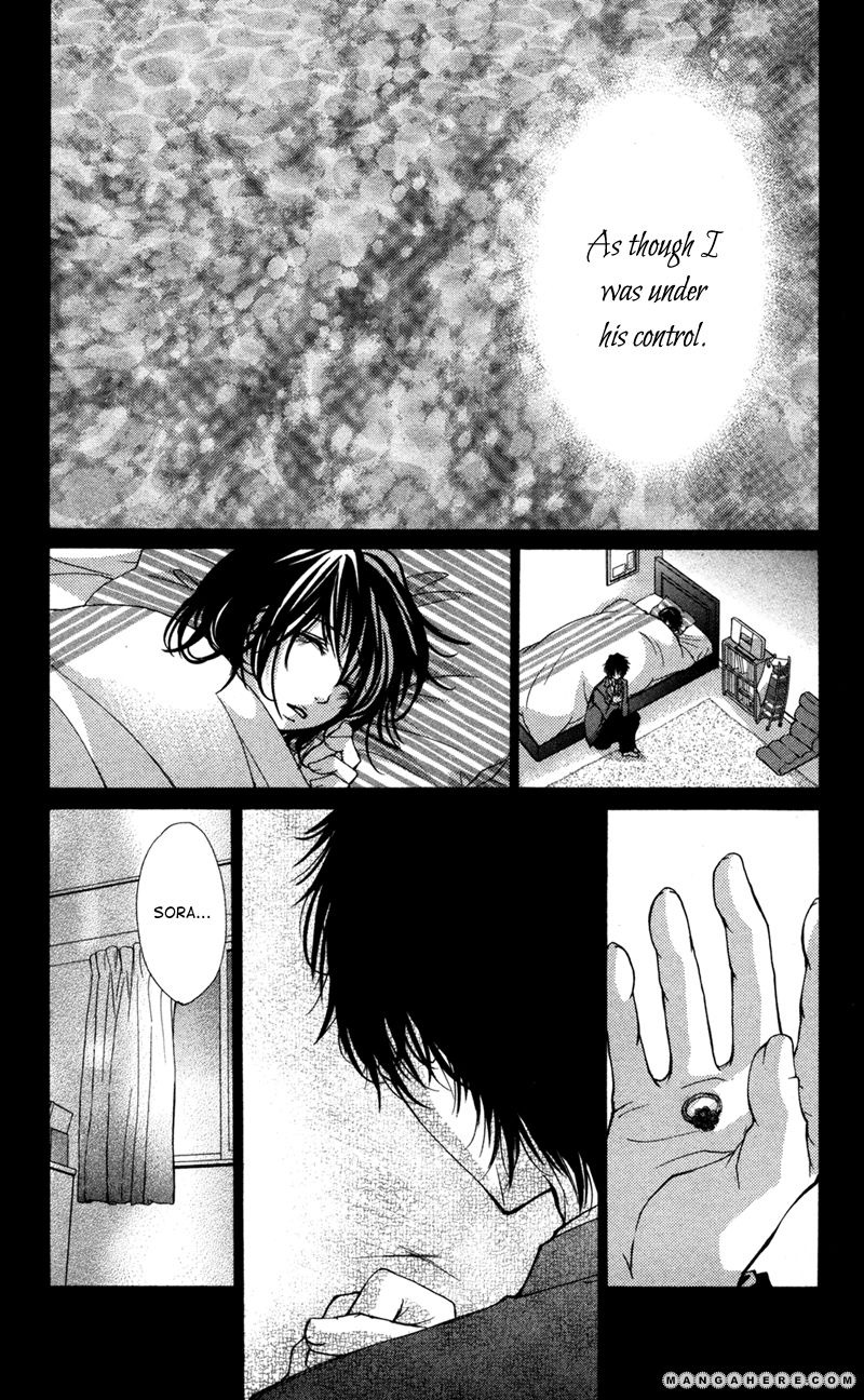 Bokura No Koi Wa Shi Ni Itaru Yamai No You De 8 Page 1