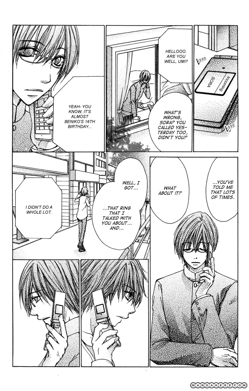 Bokura No Koi Wa Shi Ni Itaru Yamai No You De 8 Page 2