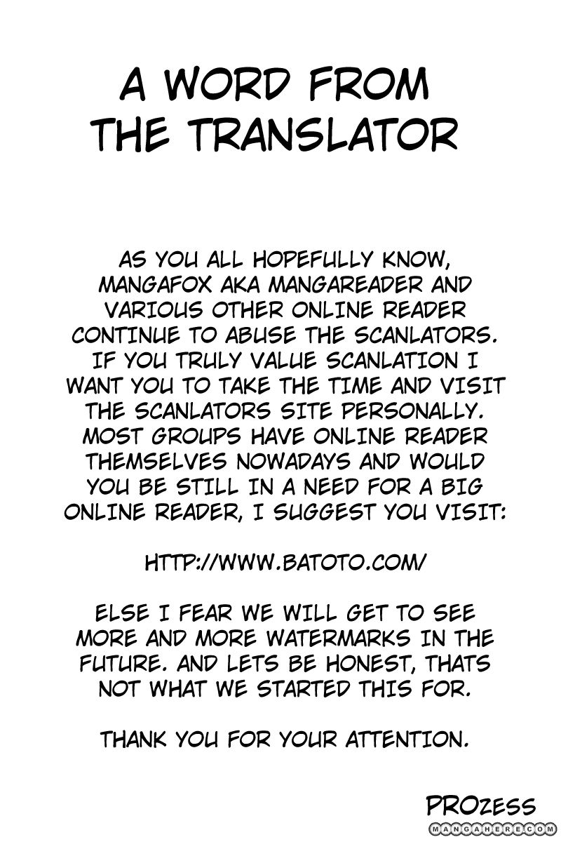 Uwakoi 4 Page 2