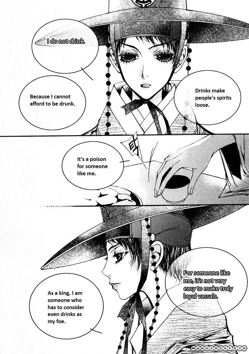 Yeonmo 10.2 Page 2