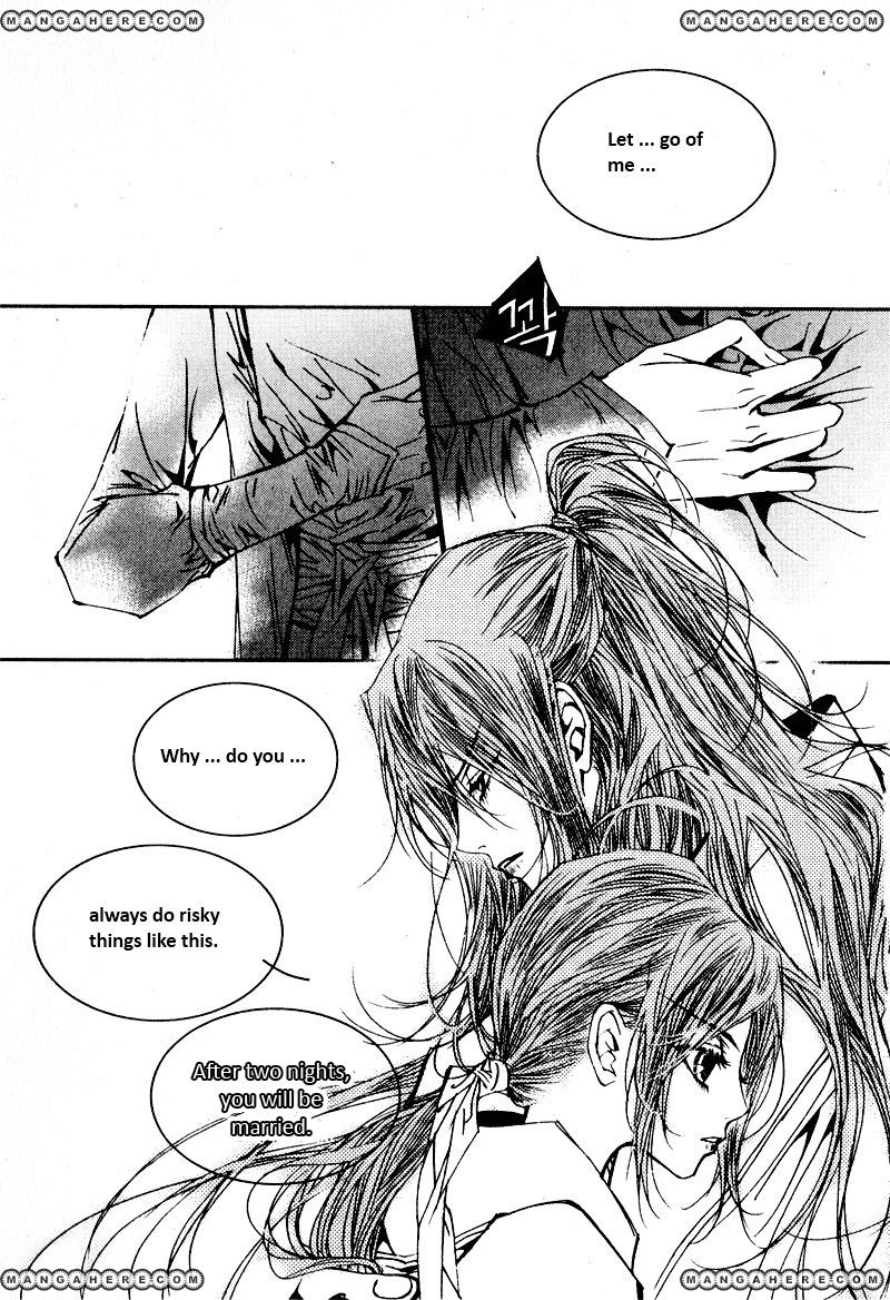 Yeonmo - Chapter 14.2 - 1