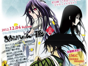 Download Manga News Mangahere Mobile For Free Wallpaper Manga News Mangahere Mobile For Free