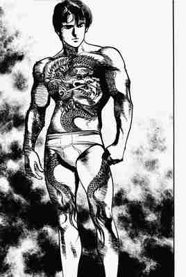 Crying Freeman Hentai