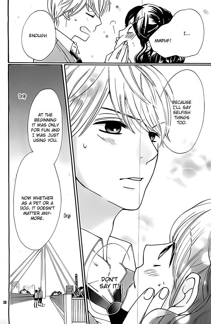 Resultado de imagen para Ame ga Yamu Koro ni